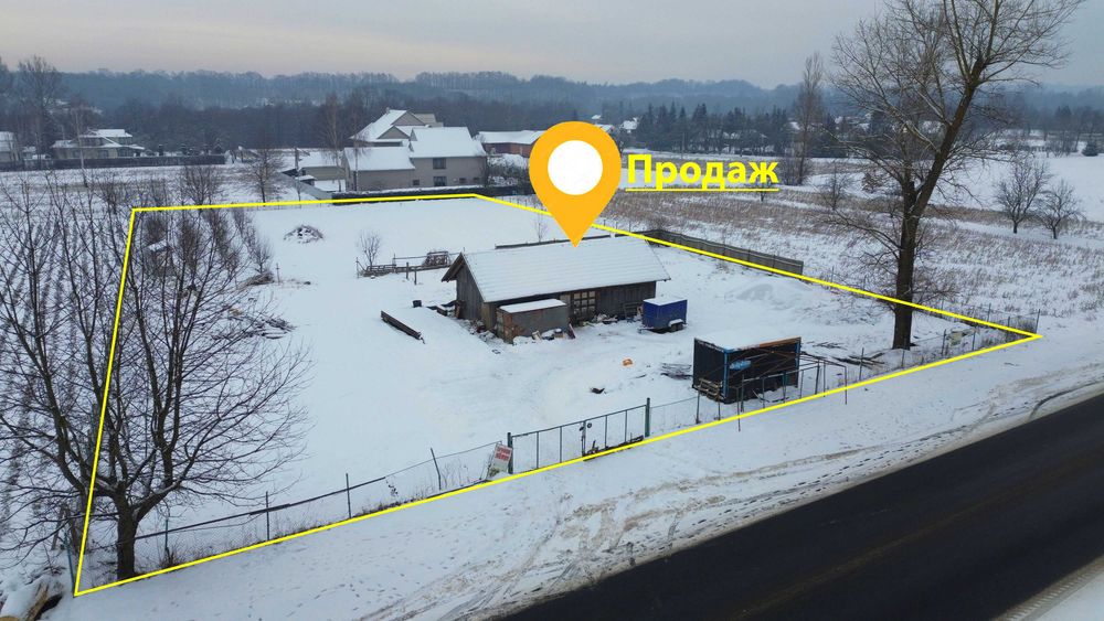 Продається земельна ділянка