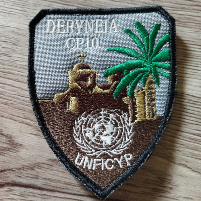 Naszywka.     ONZ