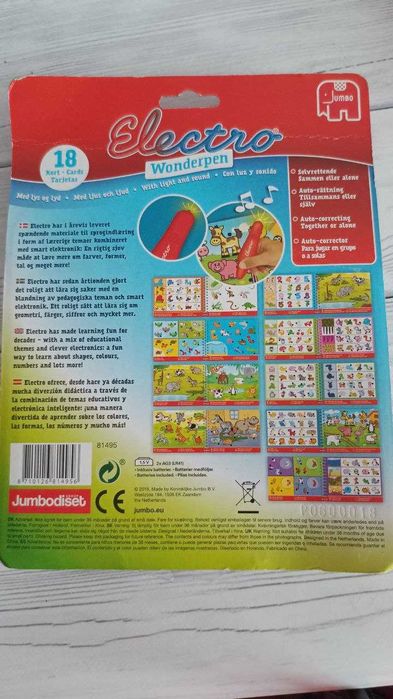 Музична книжка Jumbo electro