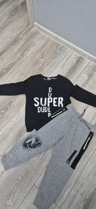 Теплі костюми George