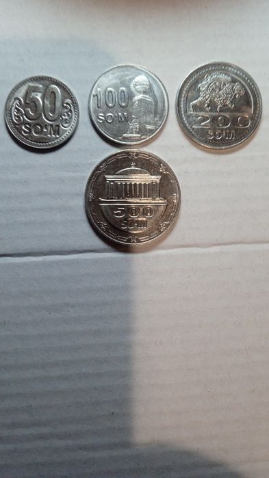 Набор коллекционных монет.