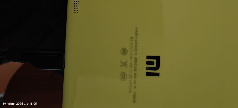 Планшет Mi Pad Xiaomi. Бонус - чохол в подарунок!
