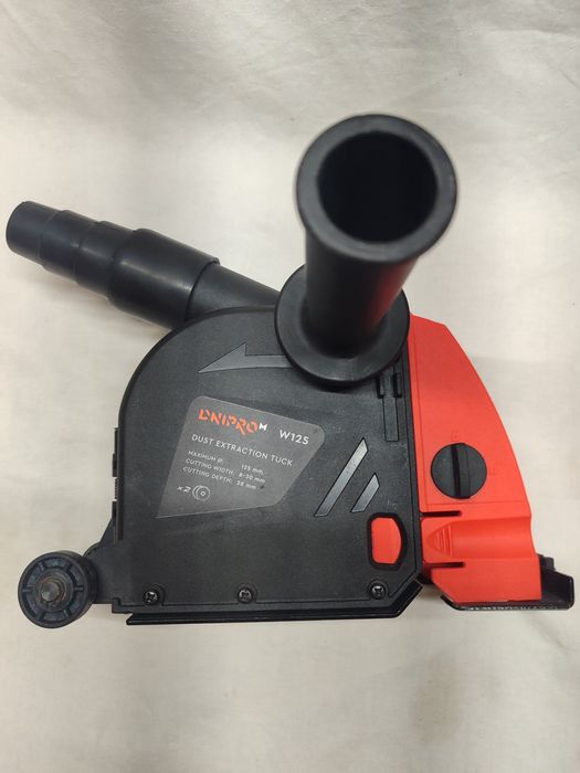 Кожух для отвода пыли. Dnipro - M  W125