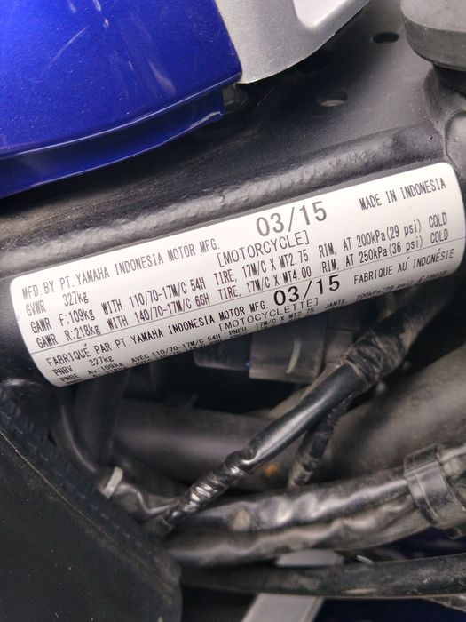 Мотоцикл Yamaha R-3
