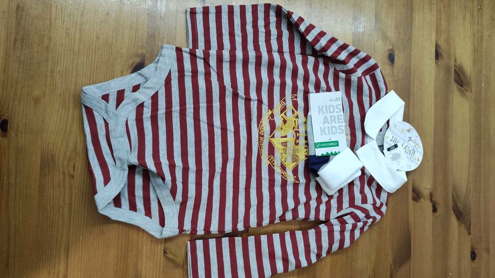 Body 98CM, Cool Club, Harry Potter