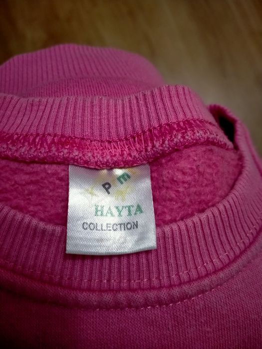 Свитшот утеплённый