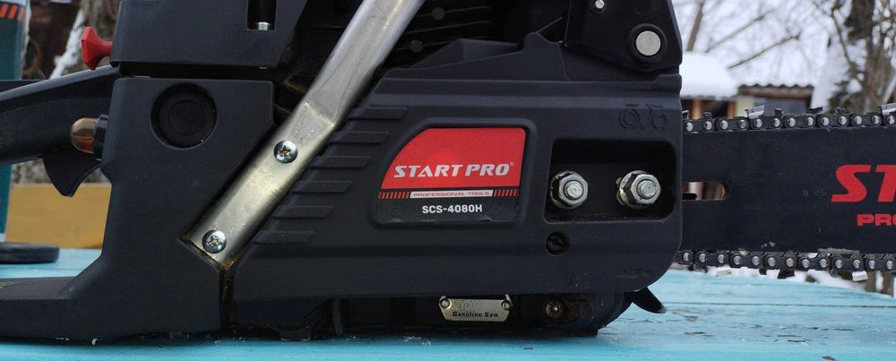 Бензопила StartPro практично нова