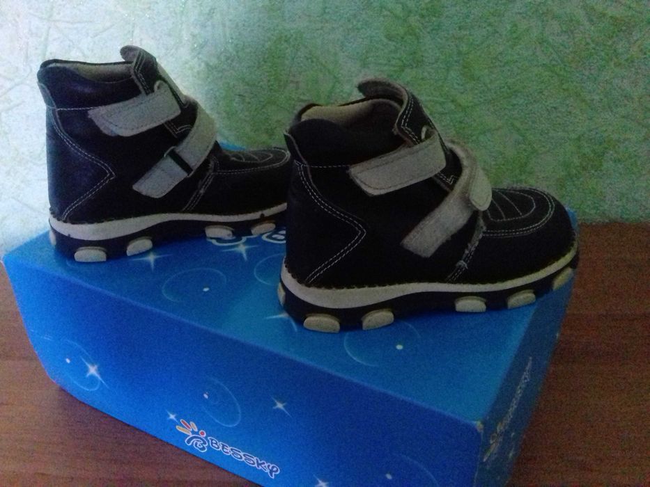 Ботіночки 22 розмір