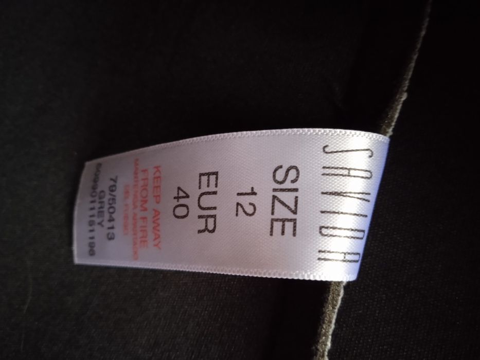 Mini piankowa spódnica gruba Savida 12