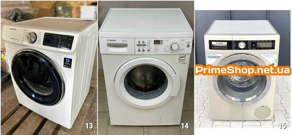 ПРАЛЬНА Машина BAUKNECHT Bosch 2в1 Сушка 8кг А+++ 1600 об\хв 2020р Б\у