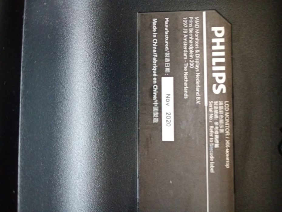 Monitor Philips 24 cale model 241B8Q