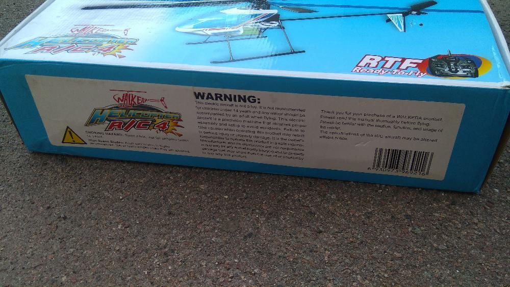 дитячий гвинтокрил Walkera Dragonfly