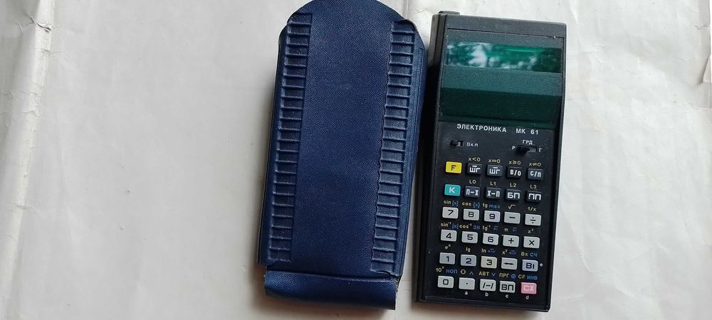 Калькулятор Электроника МК-61