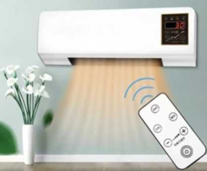 обігрівач настінний з пультом вентилятор дуйка тепло кондиціонер сушка