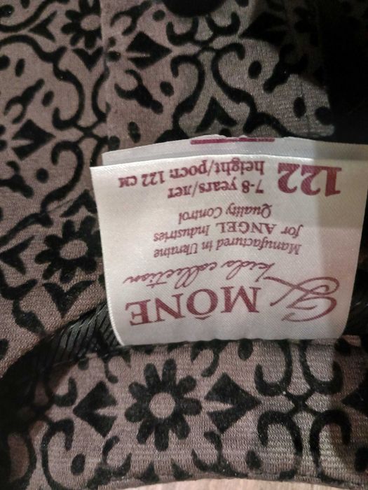 Продам піджак mone
