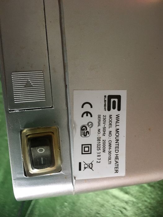 Обогреватель экономичный