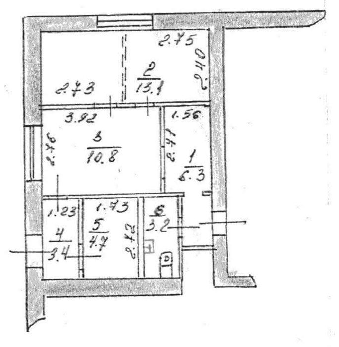 Продаю  приміщення по вул.Грушевського
