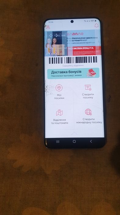 Телефон Samsung S20.Дві сім.
