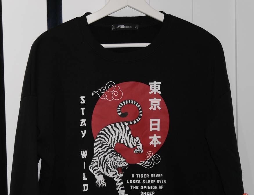 Крутий світшот FB