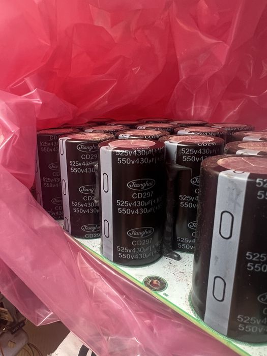 Конденсатор Jianghai CD297 525V 430мкф