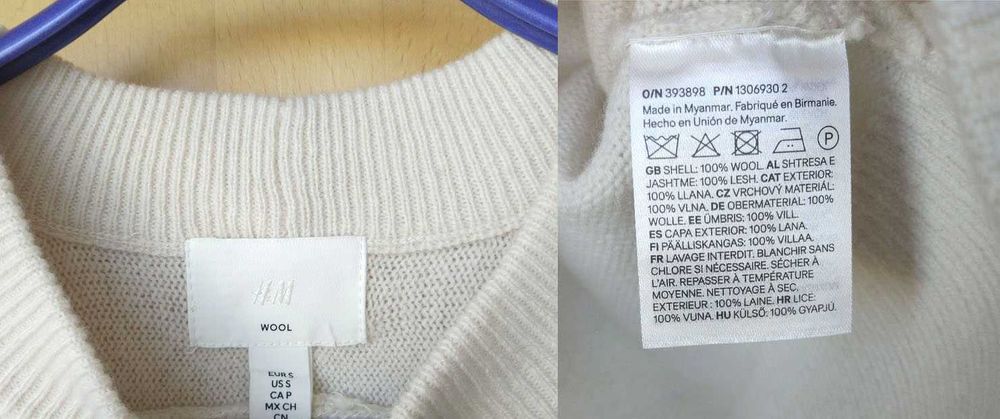 Оверсайз шерсть S джемпер