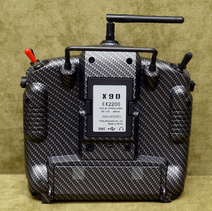 taranis x9d - Купити квадрокоптери та аксесуари - Ціна на OLX.ua