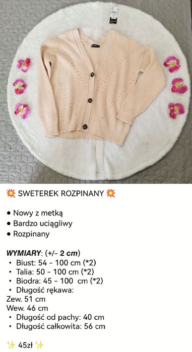 Sweterek rozpinany beżowy