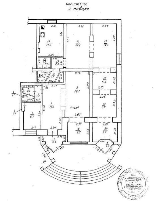 Продам помещения на ул. Калиновая