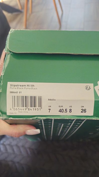 Nowe Młodzieżowe Pumy