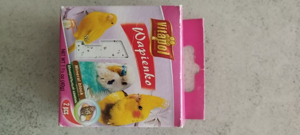 VITAPOL kostka wapienna z muszlami 2x20g