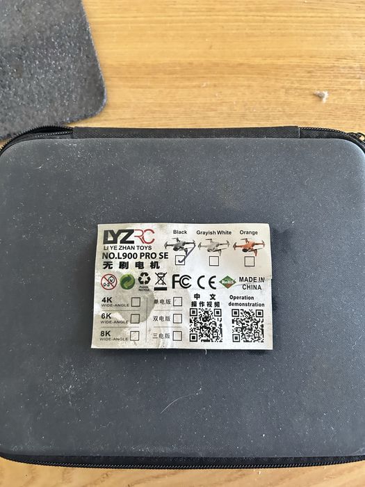 Продам дрон Lyzrc L900 pro SE