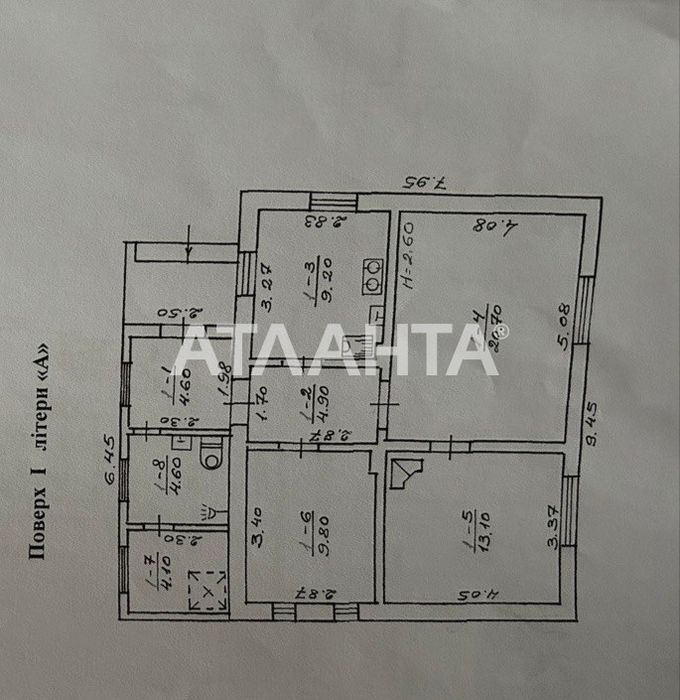 Будинок на Ентузіастів