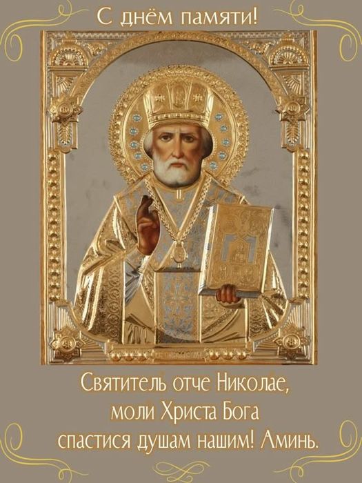 Футболка Динамо Київ ретро