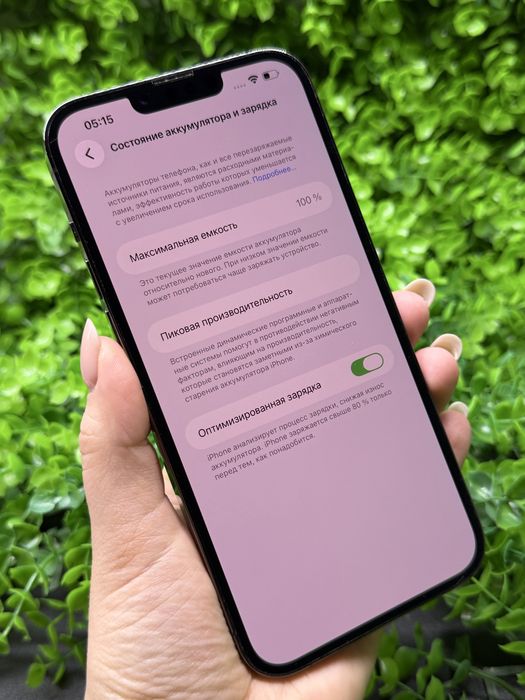 iPhone 13 Pro Max, 256Gb, Graphite [Neverlock] Айфон 13 Про Макс #4424