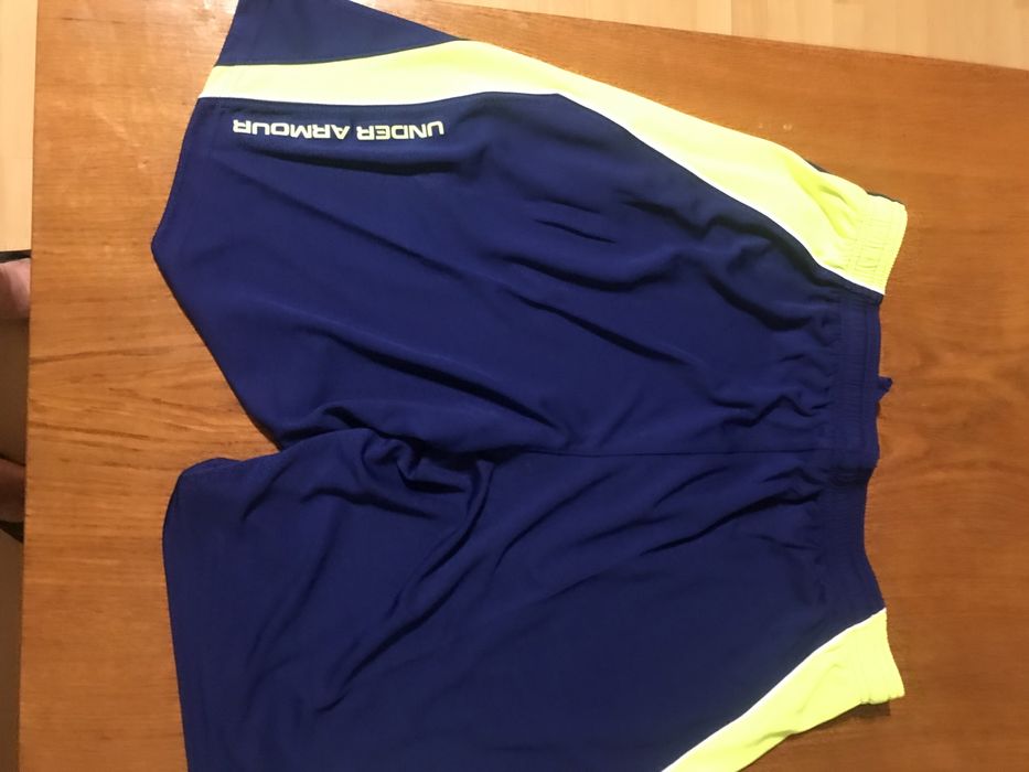 Шорты Under Armour Multiplier