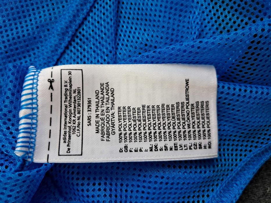 Манішка тренувальна adidas синя