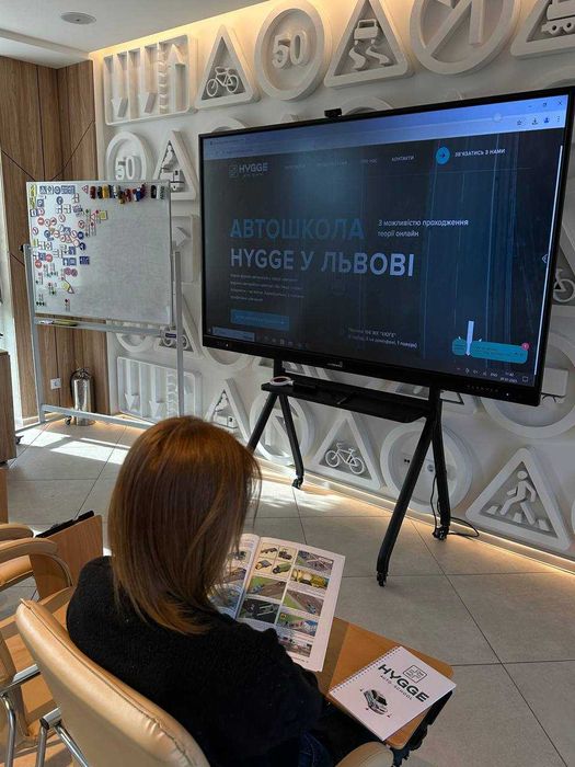Подарунковий сертифікат. Автошкола. Водіння. Навчання