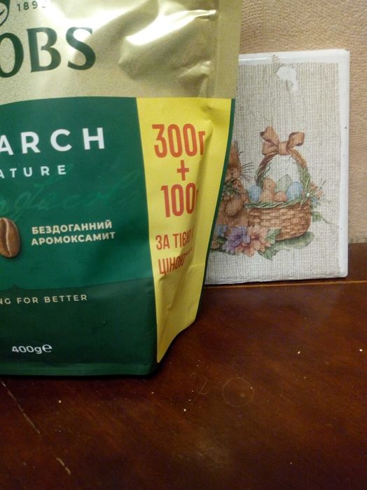 Растворимый Кофе  Jacobc 400гр