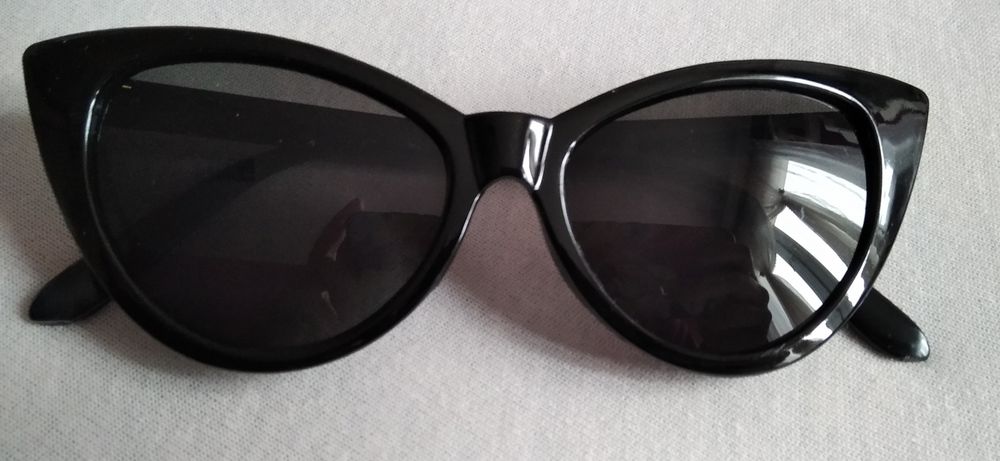 Okulary przeciwłoneczne