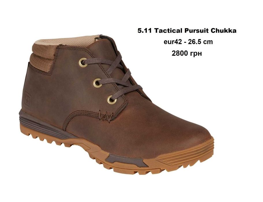 р.41-42  Кроссовки туфли 5.11 Tactical РАСПРОДАЖА