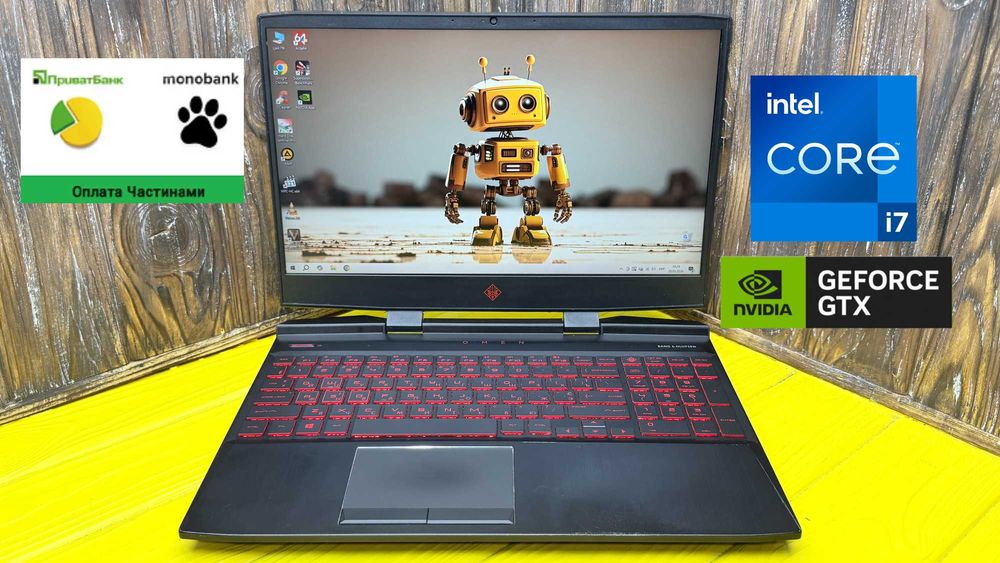 РОЗПРОДАЖ! Стильний Ігровий Ноутбук HP Omen 15-DC0096NW /GTX 1050 4 GB