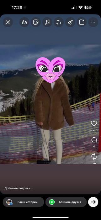 Продам шубку відрмого бренду