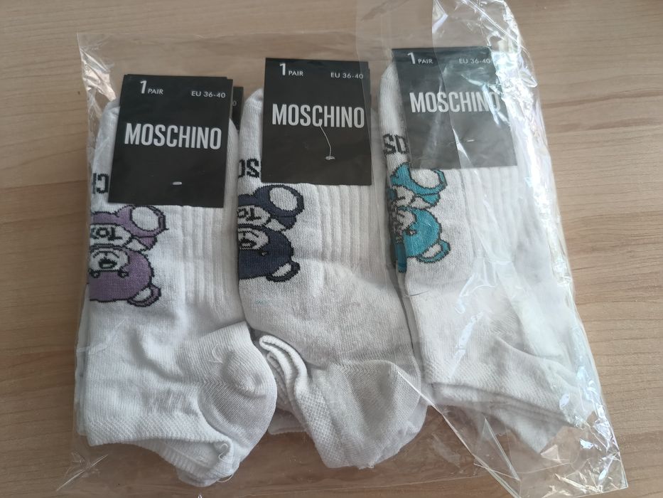 Skarpety damskie Moschino