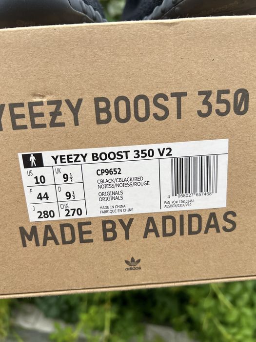 Adidas Yeezy Boost 350 V2 Bred sneakersy buty czarne