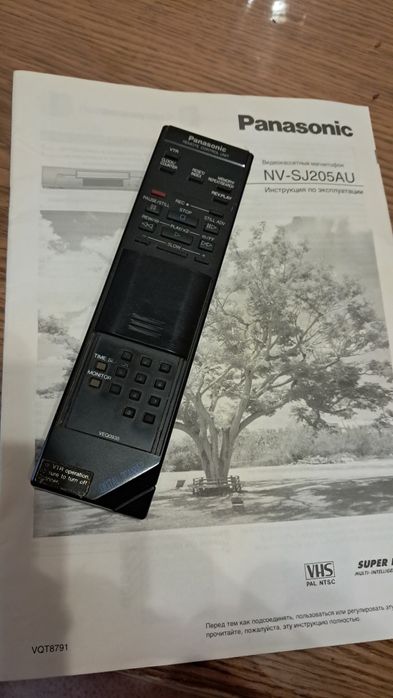 Пульт видеомагнитофона Panasonic обмен.