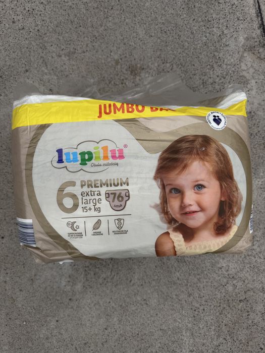 Продам памперси