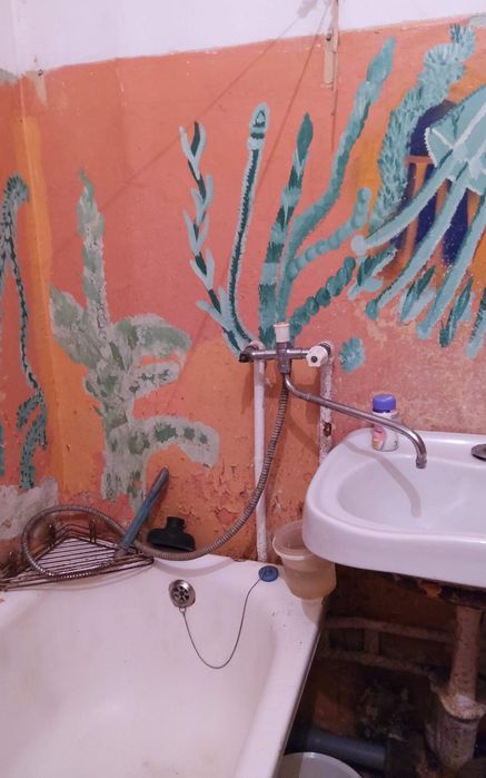 Квартира на Польовій