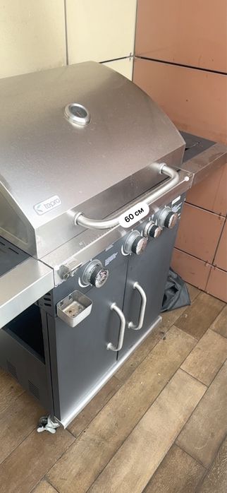 Продам газовий гриль
