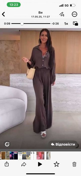 Sprzedam garnitur, koszulę i spodnie. Nowe.