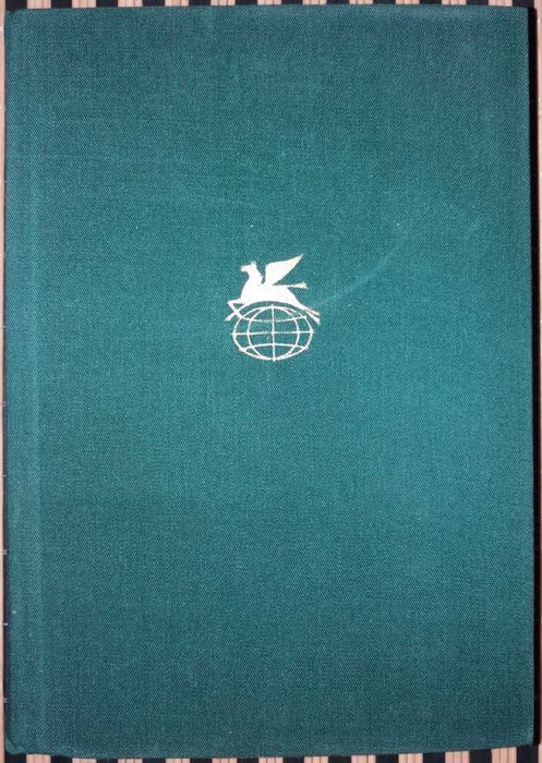 Р. Тагор. Стихотворения. Рассказы. Гора